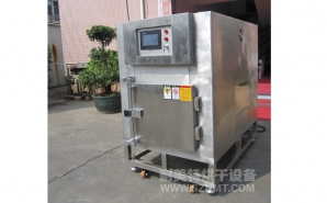 NMT-YL-7900醫(yī)療行業(yè)烘箱（先?。?></div><div   id="rvrvtt1"   class=