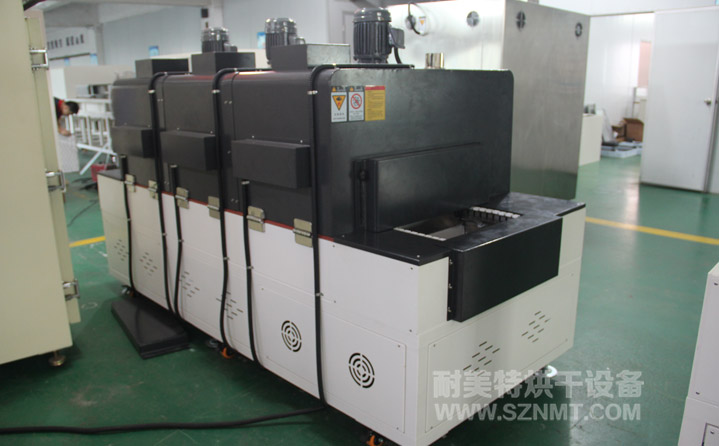 光學(xué)鏡片行業(yè)隧道固化爐